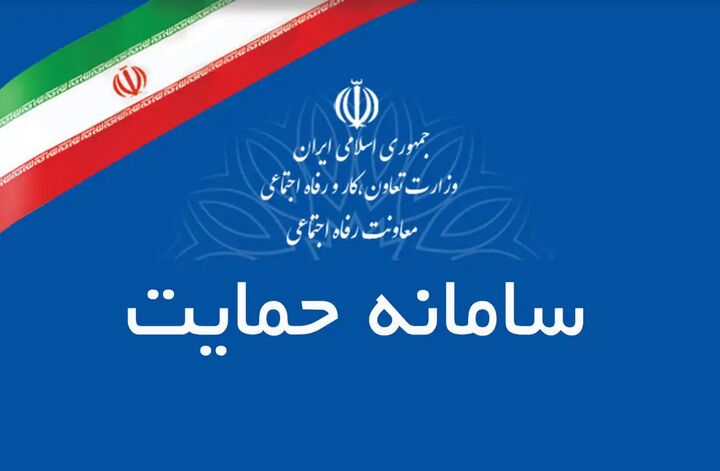 دهک چیست؟ درباره دهک بندی خانوار دهک چیست؟ درباره دهک بندی خانوار