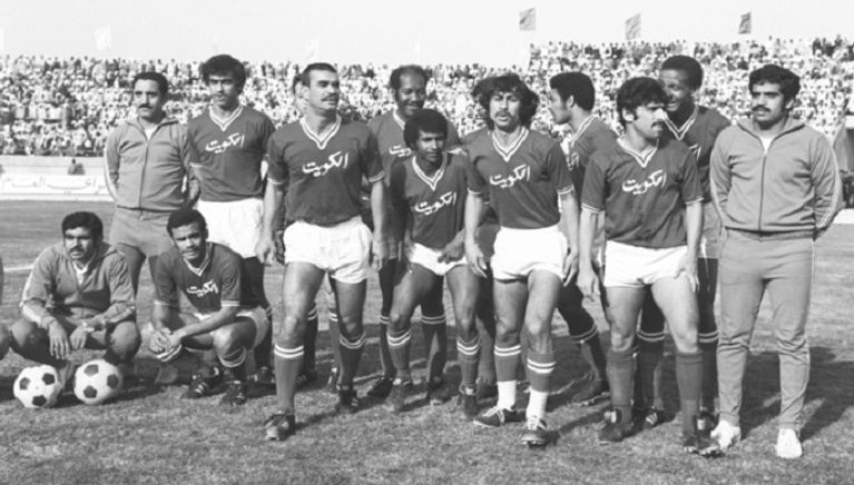 جام خلیج فارس (1976)