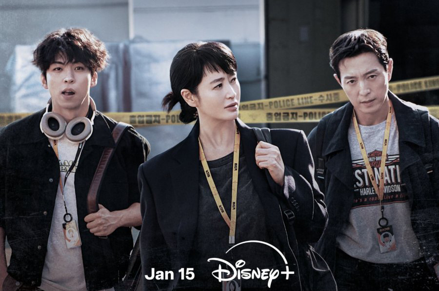 سریال افشاگر یا بدون نقاب