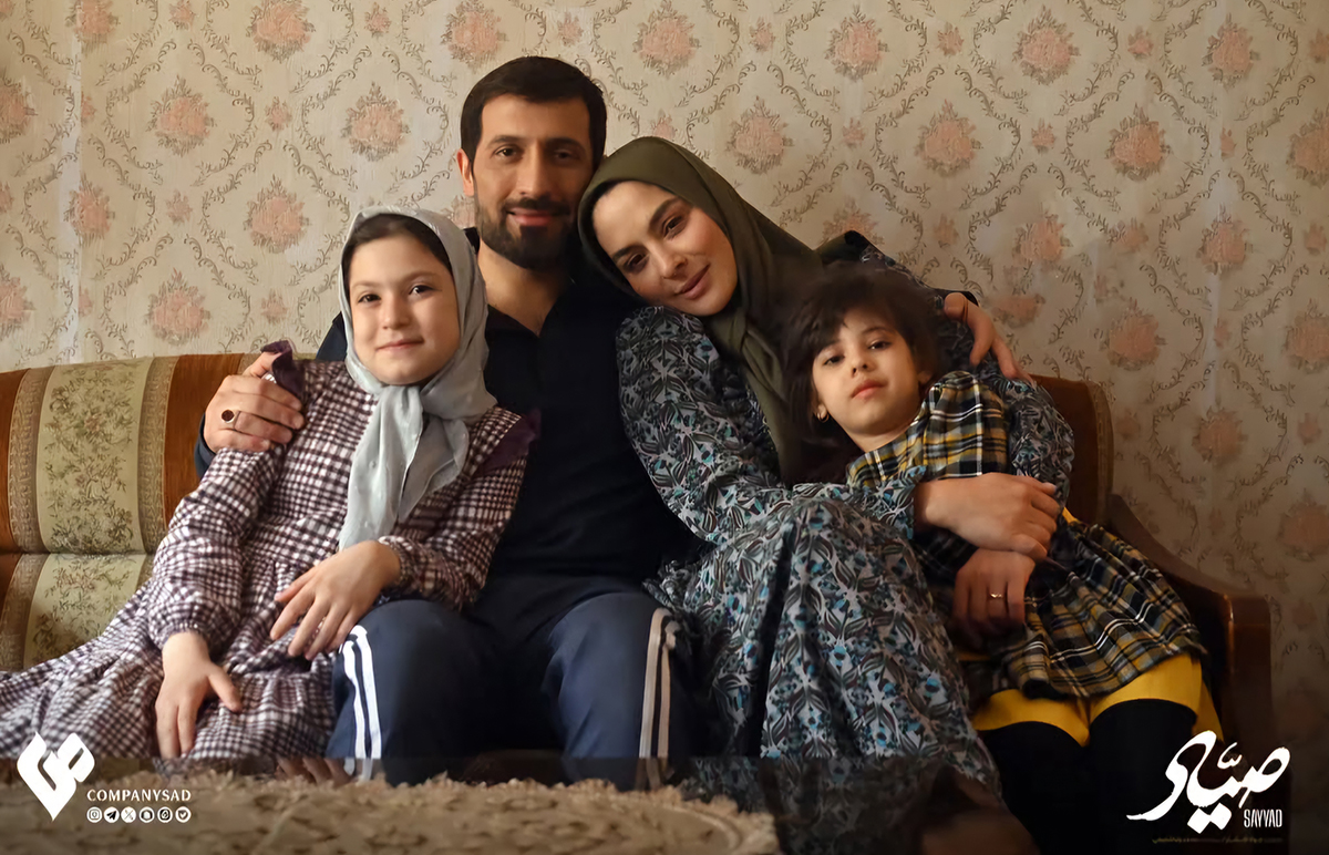فیلم صیاد