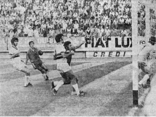 تیم ملی ایران و جام استقلال برزیل (1972)