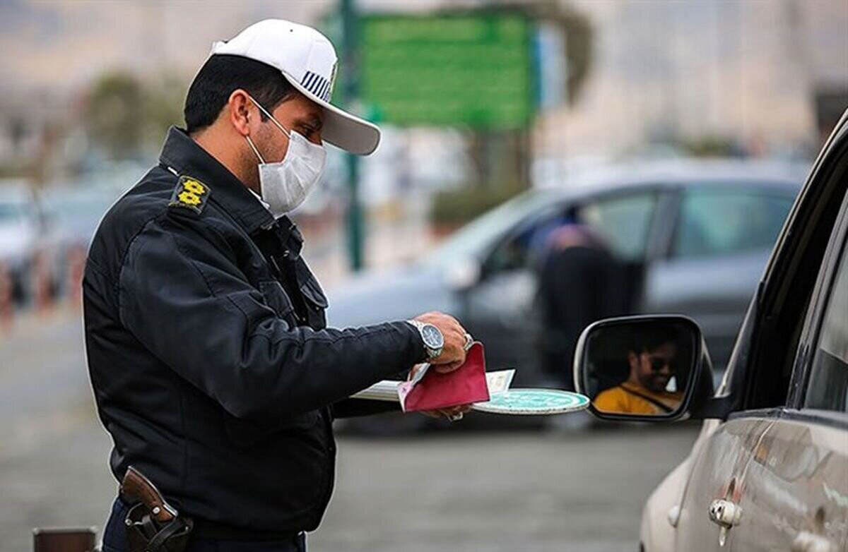 افزایش نرخ جریمه ‌های رانندگی از ۲۵ اسفند تا ۱۵ فروردین