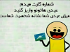 popular post image