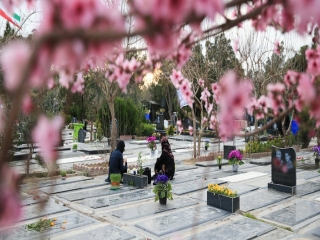 یادی از رفتگان در پنجشنبه آخر سال