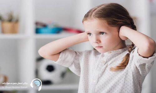 اختلال پردازش حسی 