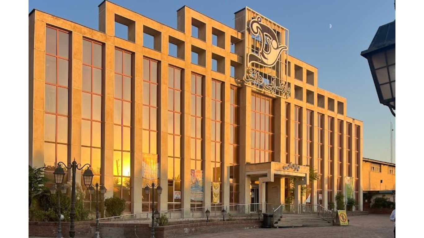 استخر دانش کرج ؛ بهترین پارک آبی کرج