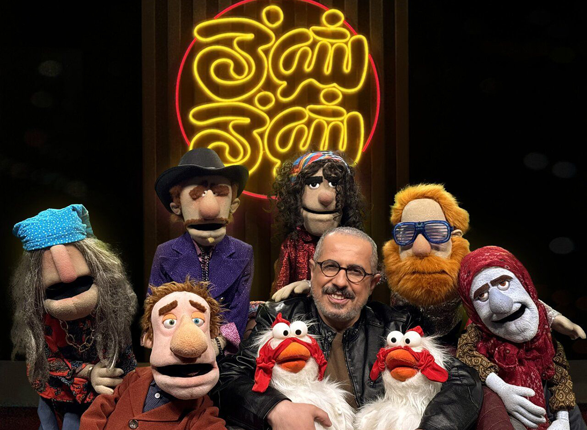 برنامه شوخی شوخی