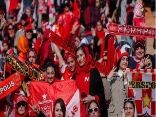 استادیوم آزادی و تماشاگران زن
