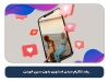 popular post image