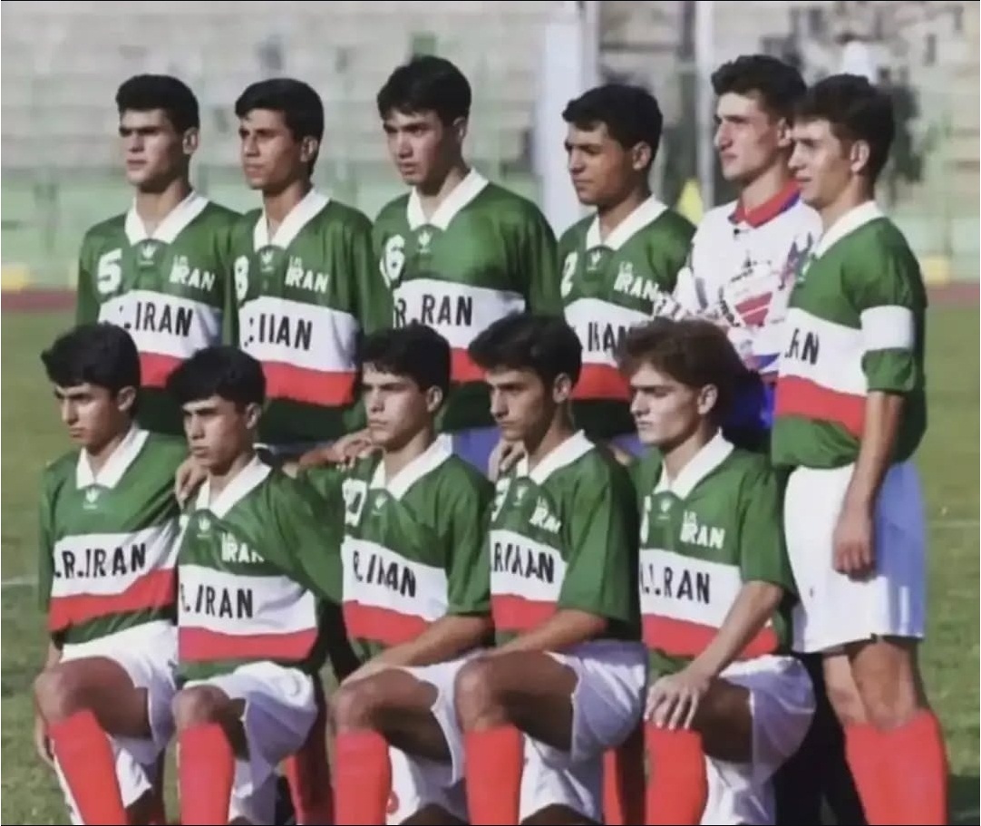 تیم ملی نوجوانان ایران (1375)