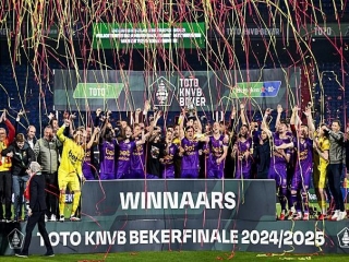 آشنایی با لوگوی تیمهای فوتبالی ؛ Go Ahead Eagles ، عقاب ها بجنبید !