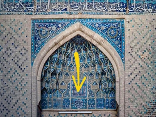 مدرسه امامیه یا بابا قاسم اصفهان