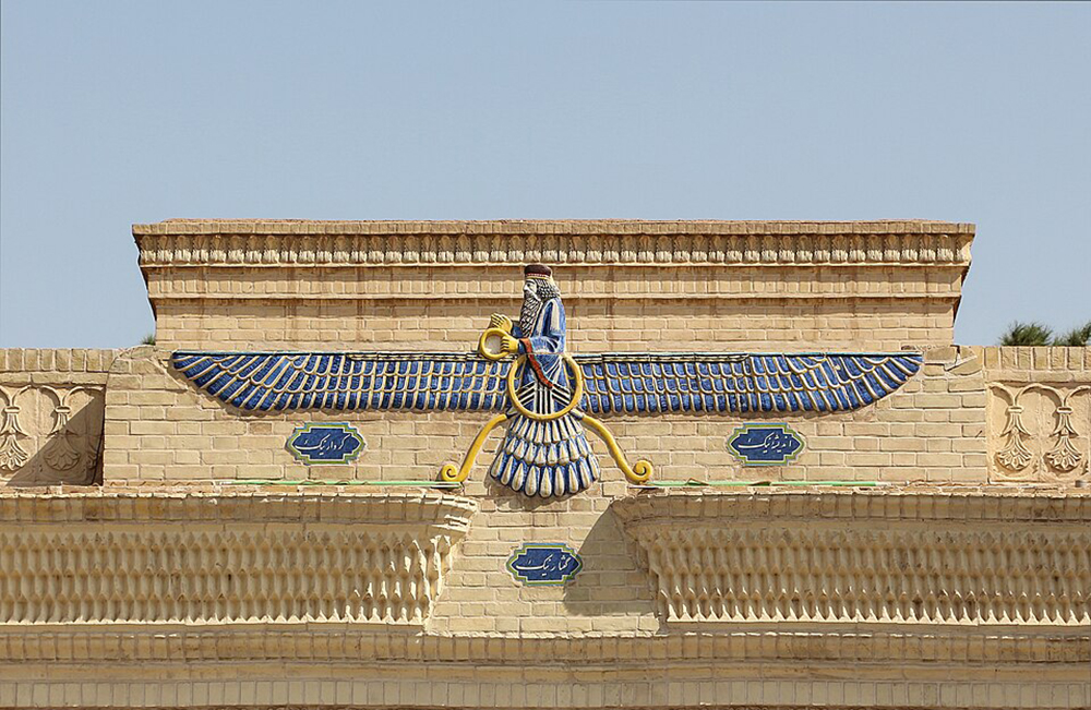 معرفی اوستا؛ کتاب مقدس آیین زرتشتی