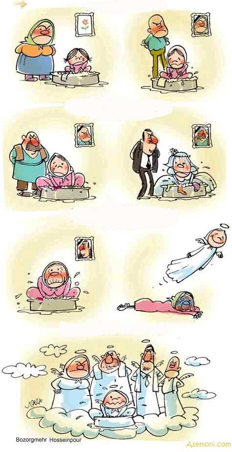 بدون شرح...