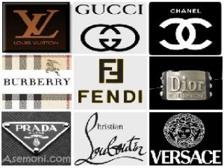 گرانترین و مشهورترین مارک های لباس جهان