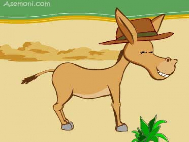 داستان الاغ مرده (طنز) داستان الاغ مرده (طنز)