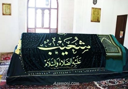 داستان زندگی شعیب