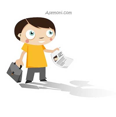 چندسال پیش یکروز