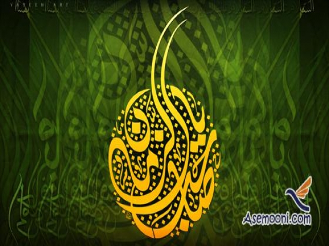 نشانه های حتمی ظهور امام زمان نشانه های حتمی ظهور امام زمان