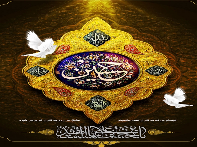 شب پانزدهم محرم شب پانزدهم محرم