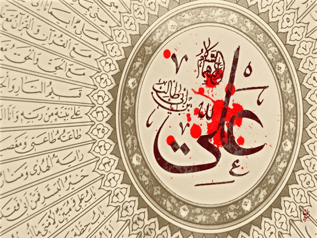 شب بیستم محرم شب بیستم محرم