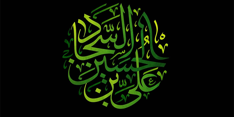 شب بیست و پنجم محرم