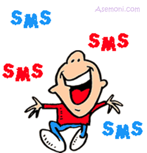 پیامک خنده دار