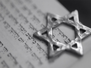 دیدگاه قرآن در مورد دین یهود چیست؟