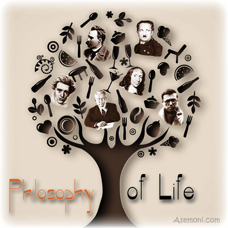 فلسفه زندگی