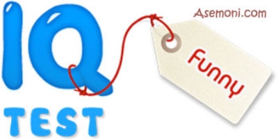 تست هوش جالب