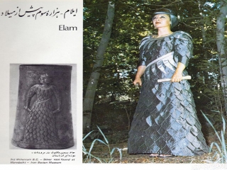 لباس های ایرانیان از گذشته تا به حال