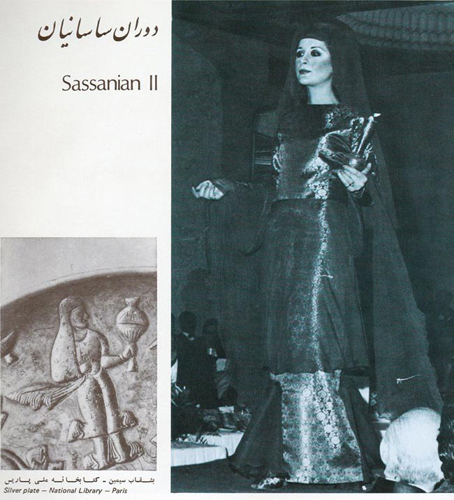پوشش ساسانیان