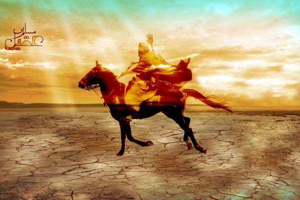 زندگینامه مسلم بن عقیل