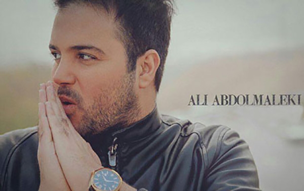 بیوگرافی علی عبدالمالکی