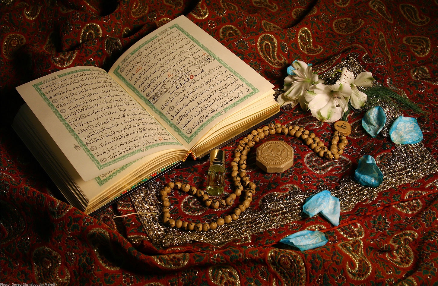نماز غفیله با معنی