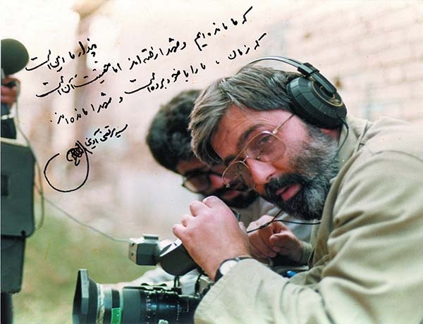 20 فروردین، روز هنر انقلاب اسلامی (سالروز شهادت سید مرتضی آوینی - 1372 ه ش پ)