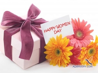 پیام تبریک روز زن
