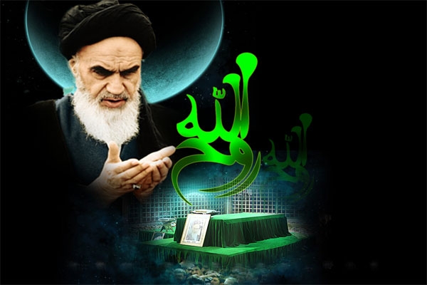 14 خرداد؛ رحلت حضرت امام خمینی (ره) رهبر انقلاب و بنیانگذار جمهوری اسلامی ایران (1368 ه ش)