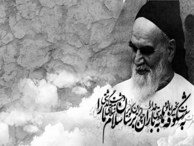 پیامک رحلت امام خمینی