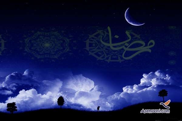 دعای هنگام رویت هلال ماه رمضان