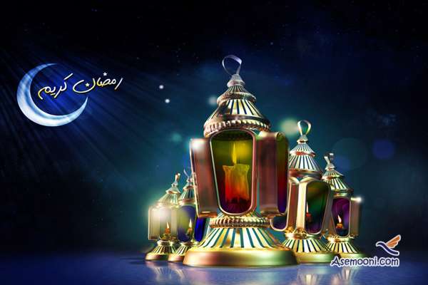 ramadan-greetings-sms(1)