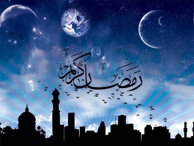 دعای روزهای ماه رمضان