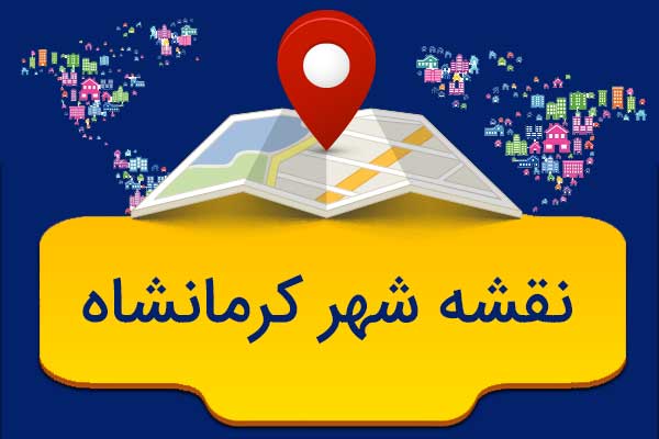 kermanshah-province-map