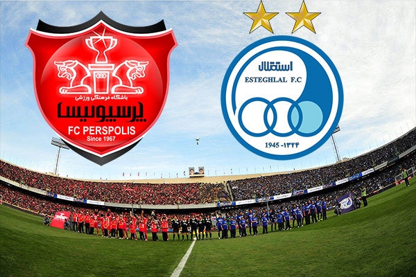 کل کل استقلالی ها و پرسپولیسی ها