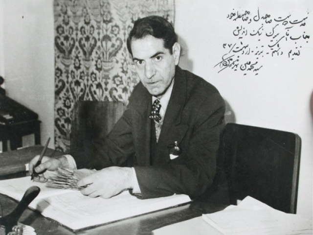 27 شهریور ، روز بزرگداشت استاد سید محمدحسین شهریار 27 شهریور ، روز بزرگداشت استاد سید محمدحسین شهریار