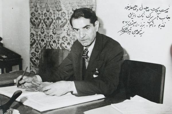 27 شهریور؛ روز بزرگداشت استاد سید محمدحسین شهریار