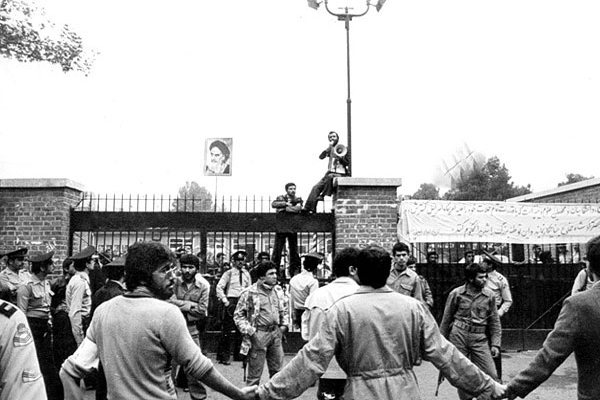 13 آبان؛ تسخیر لانه جاسوسی به دست دانشجویان پیرو خط امام (1358 ه ش)