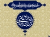 popular post image