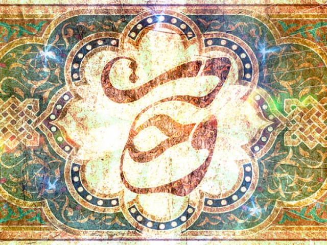 12 ربیع الاول، آغاز هفته وحدت 12 ربیع الاول، آغاز هفته وحدت