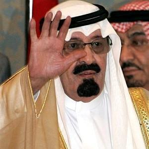 Abdullah-Bin-Abdul-Aziz-Al-Saud-arabie-saoudite-roi